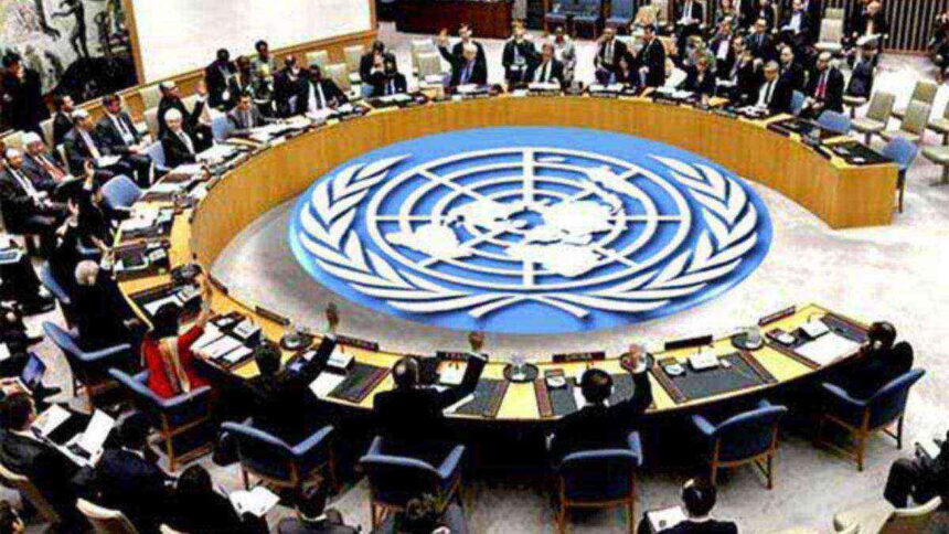 Perserikatan Bangsa-Bangsa (PBB)